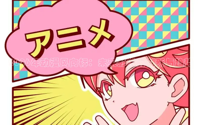 酷漫屋下拉式(免费漫画)