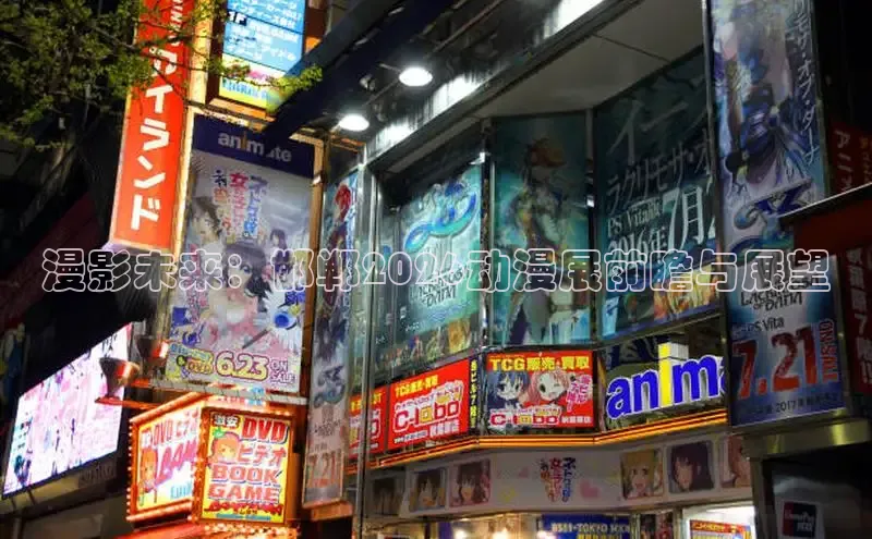 酷漫屋网入口页面