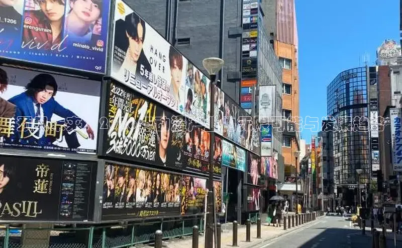 预见未来：2026年动漫产业的无限可能与发展趋势