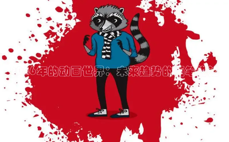 酷漫屋下拉式(免费漫画)