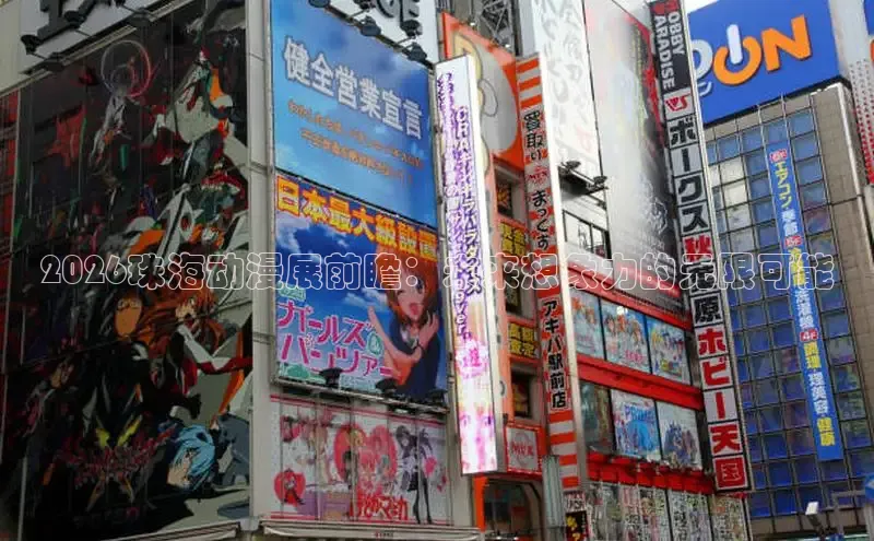 酷漫屋漫画官网